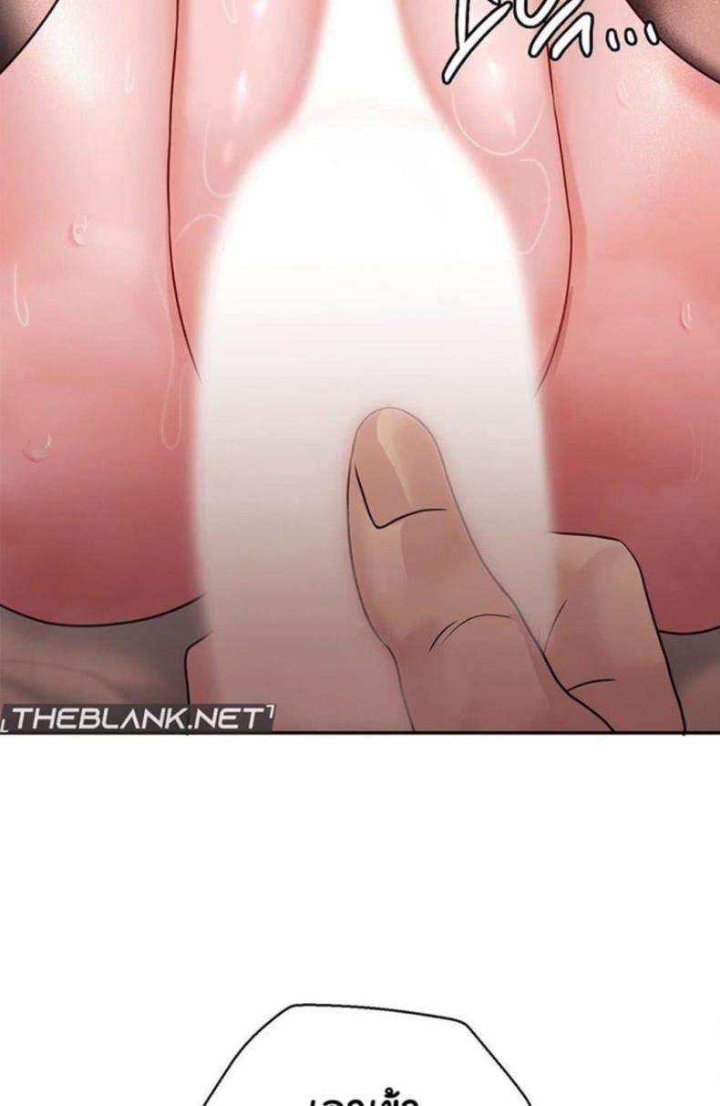 page-88