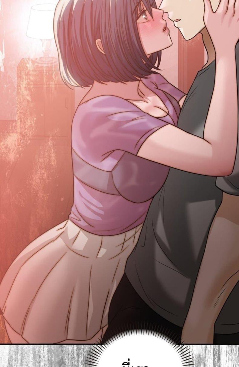 page-48