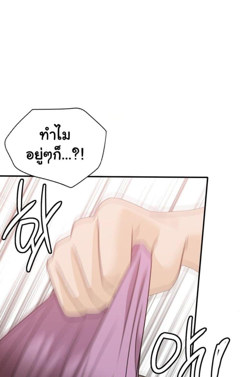 page-66