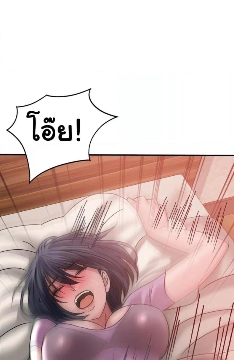 page-62