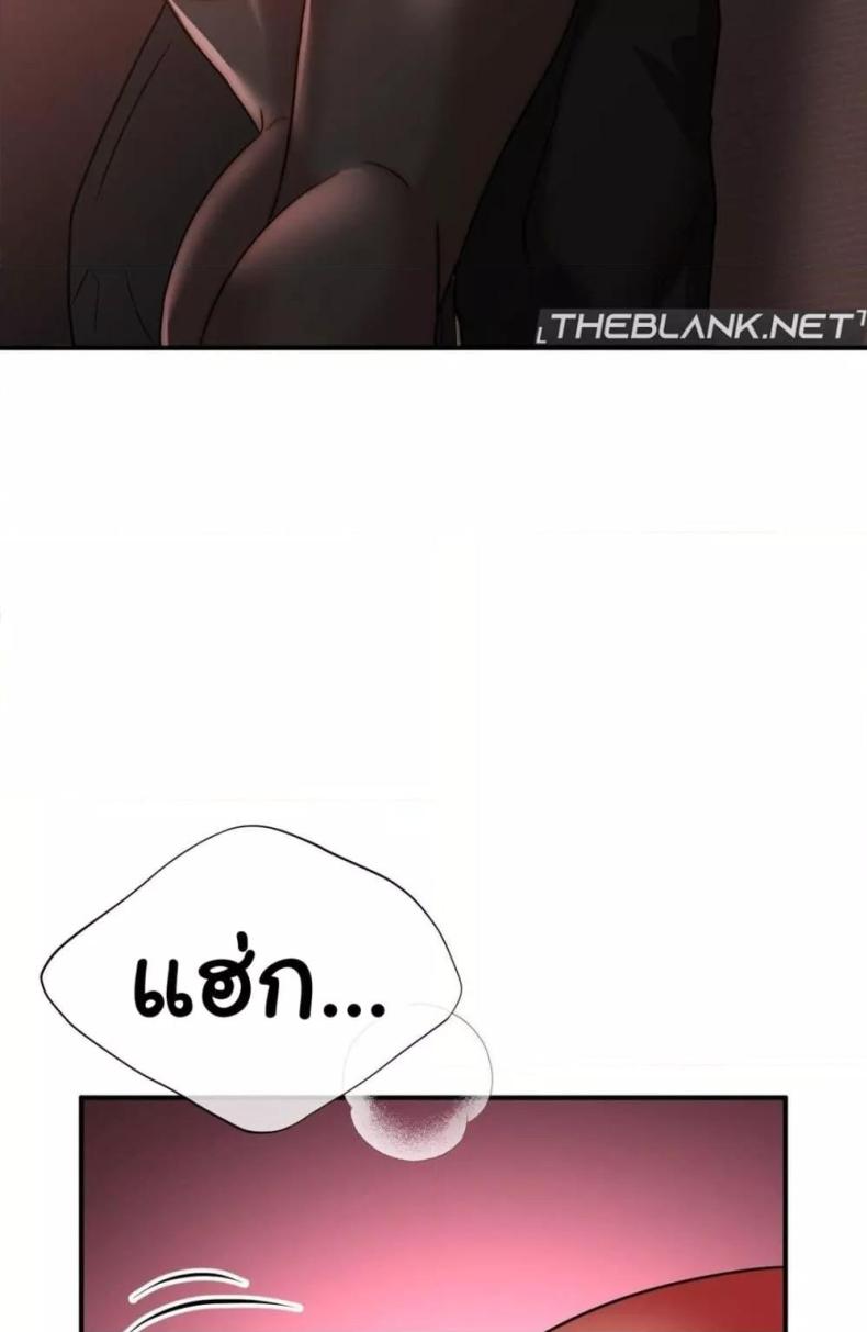 page-52