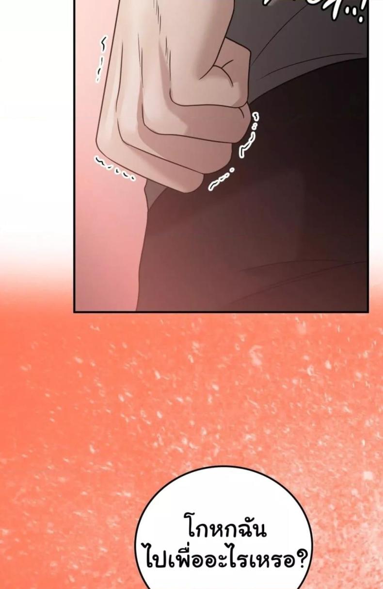 page-56