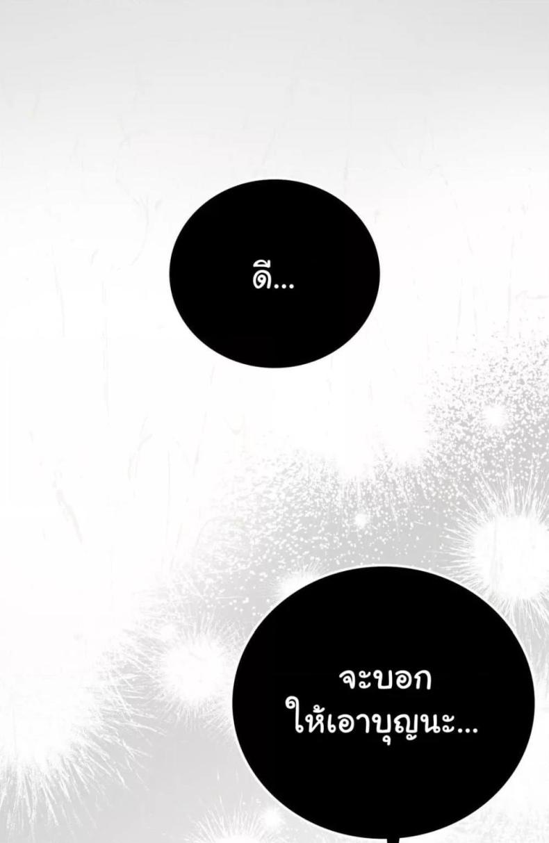 page-43