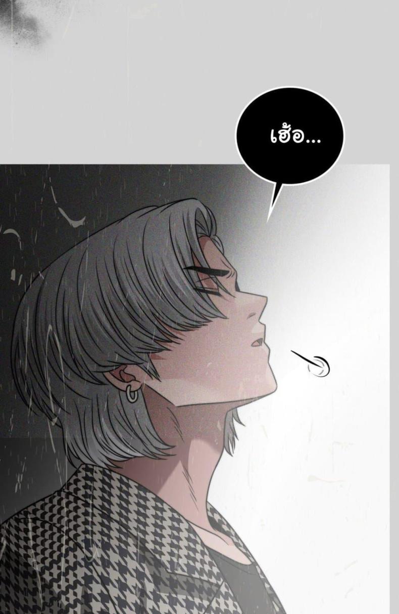 page-41