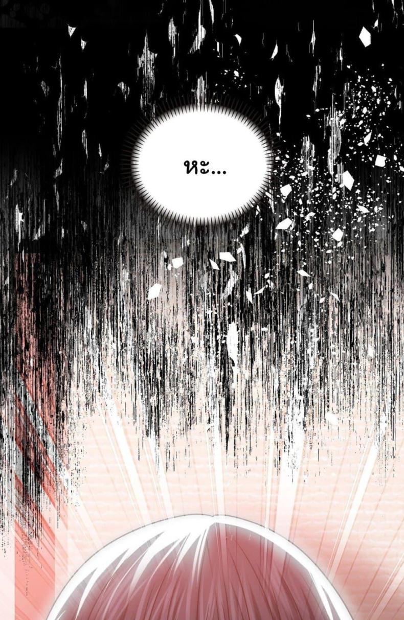 page-45