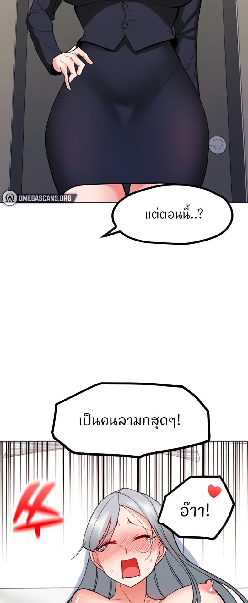 page-17