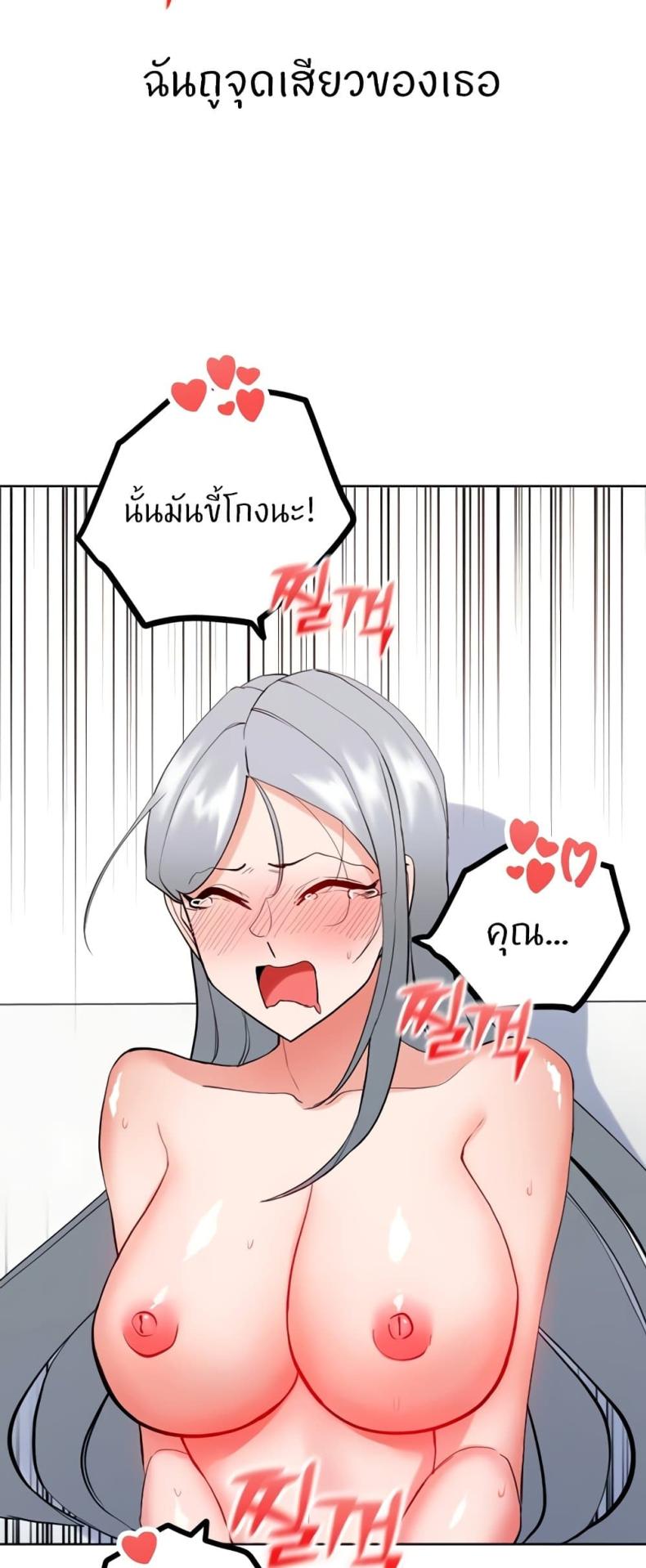 page-28