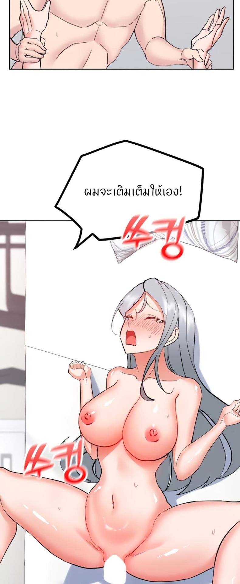 page-36
