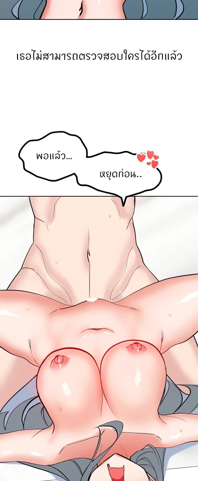 page-41