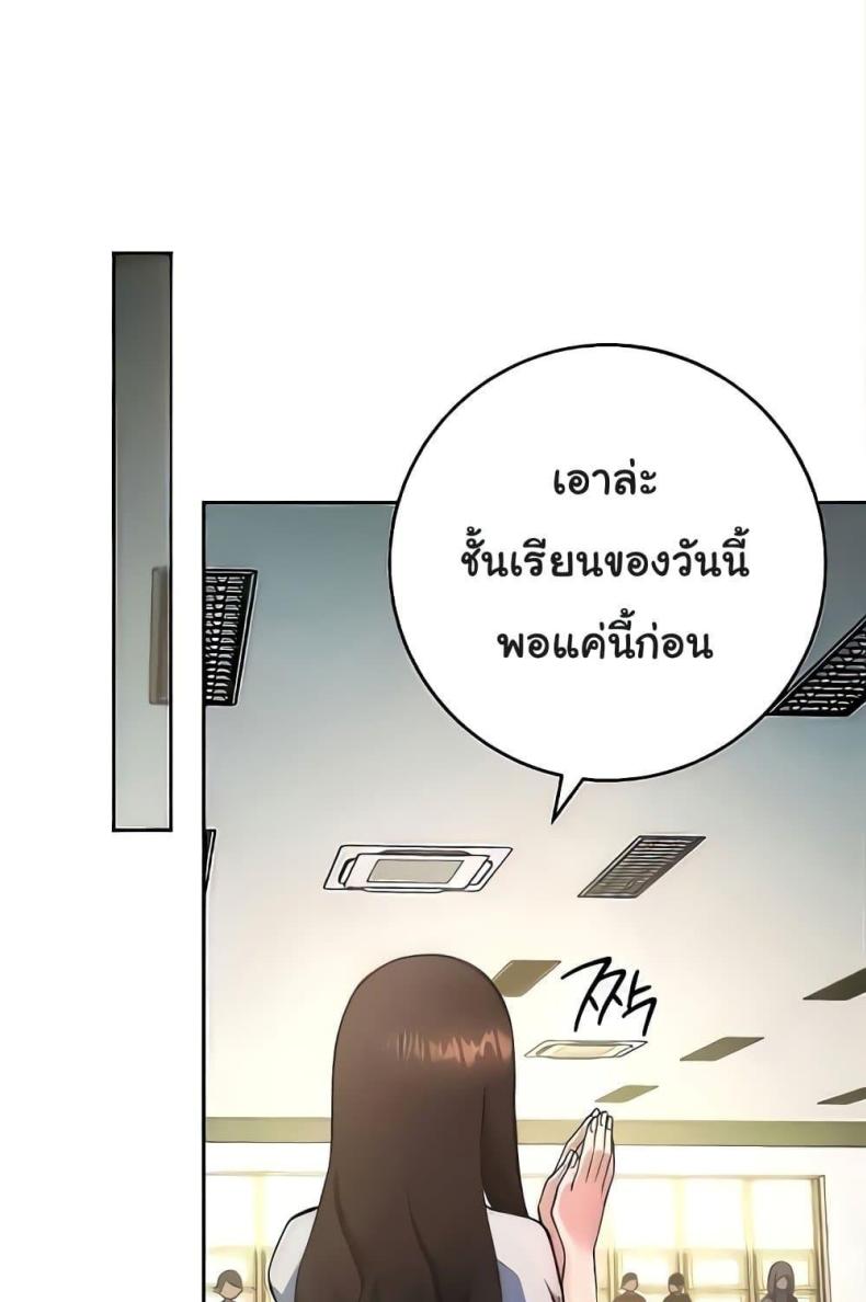 page-86