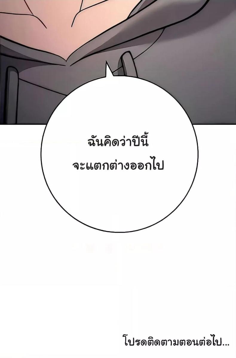 page-150
