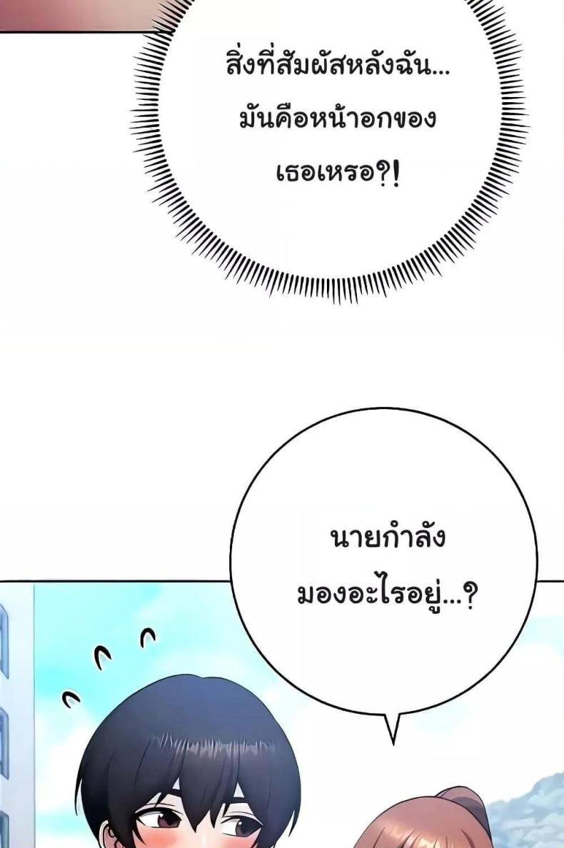 page-125