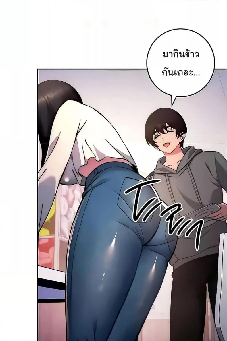 page-113