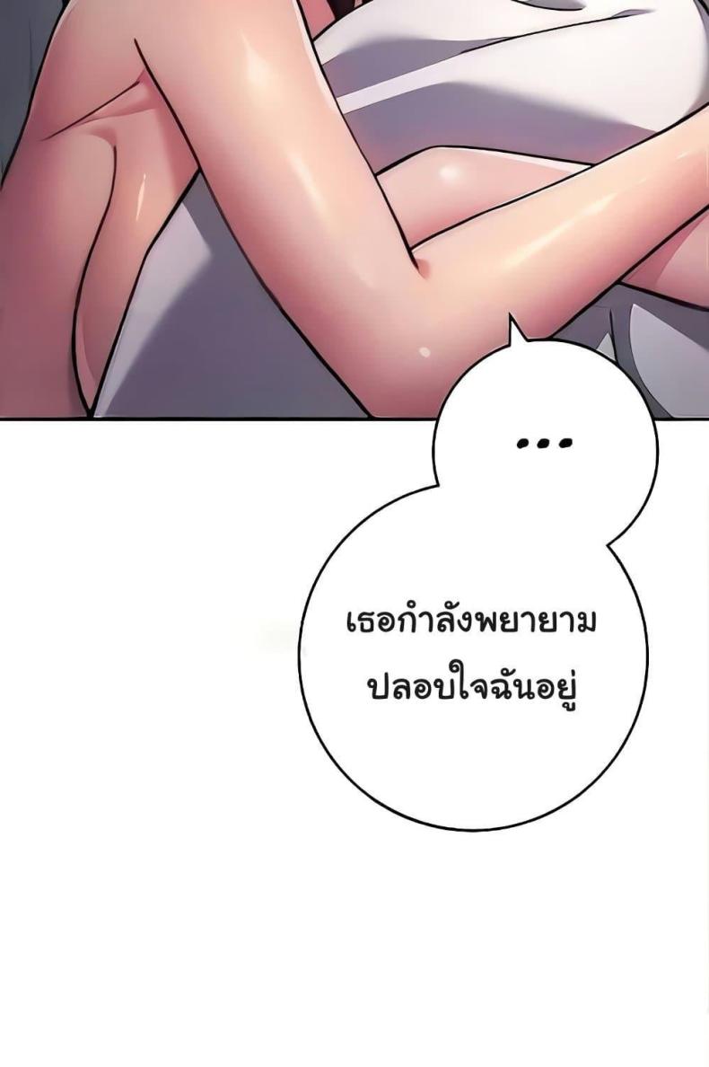 page-35