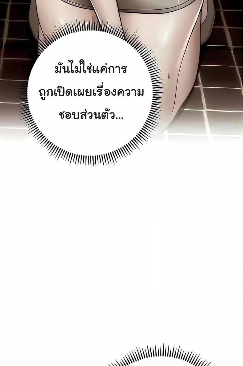 page-108