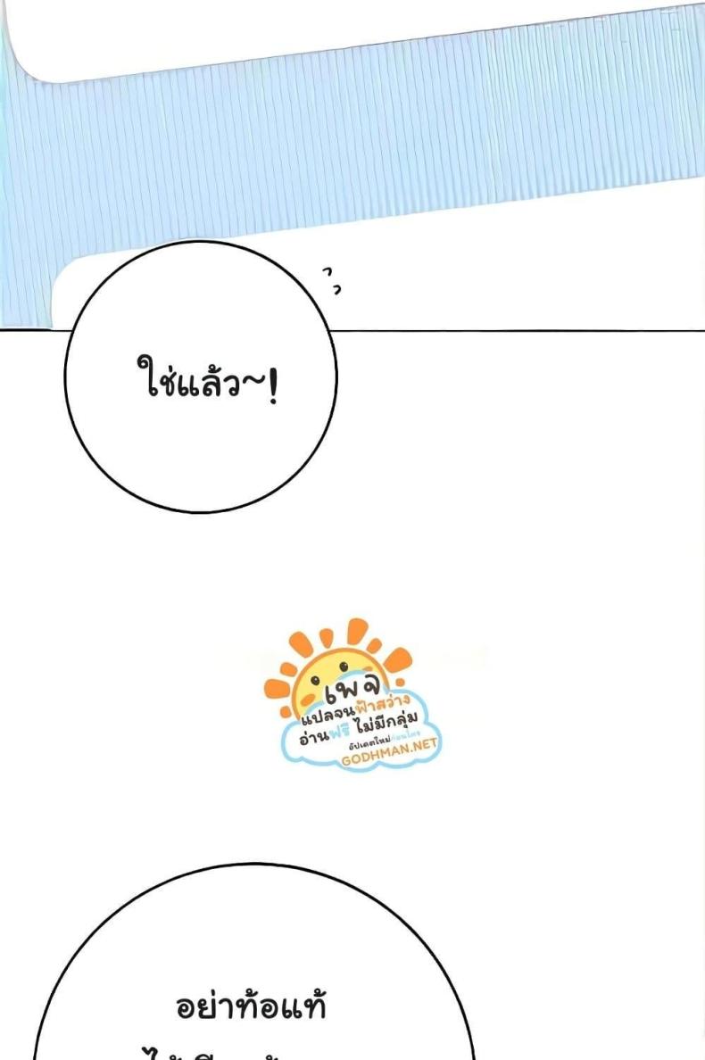 page-32
