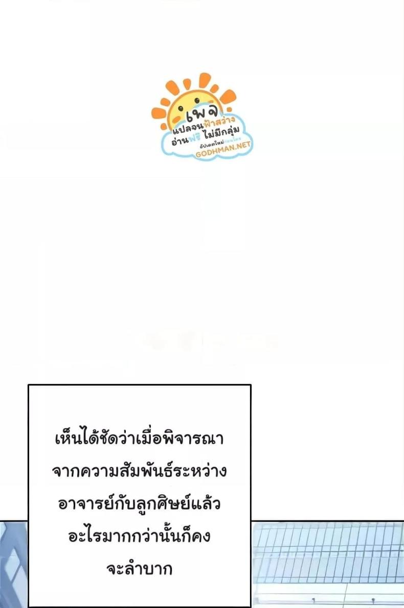 page-60