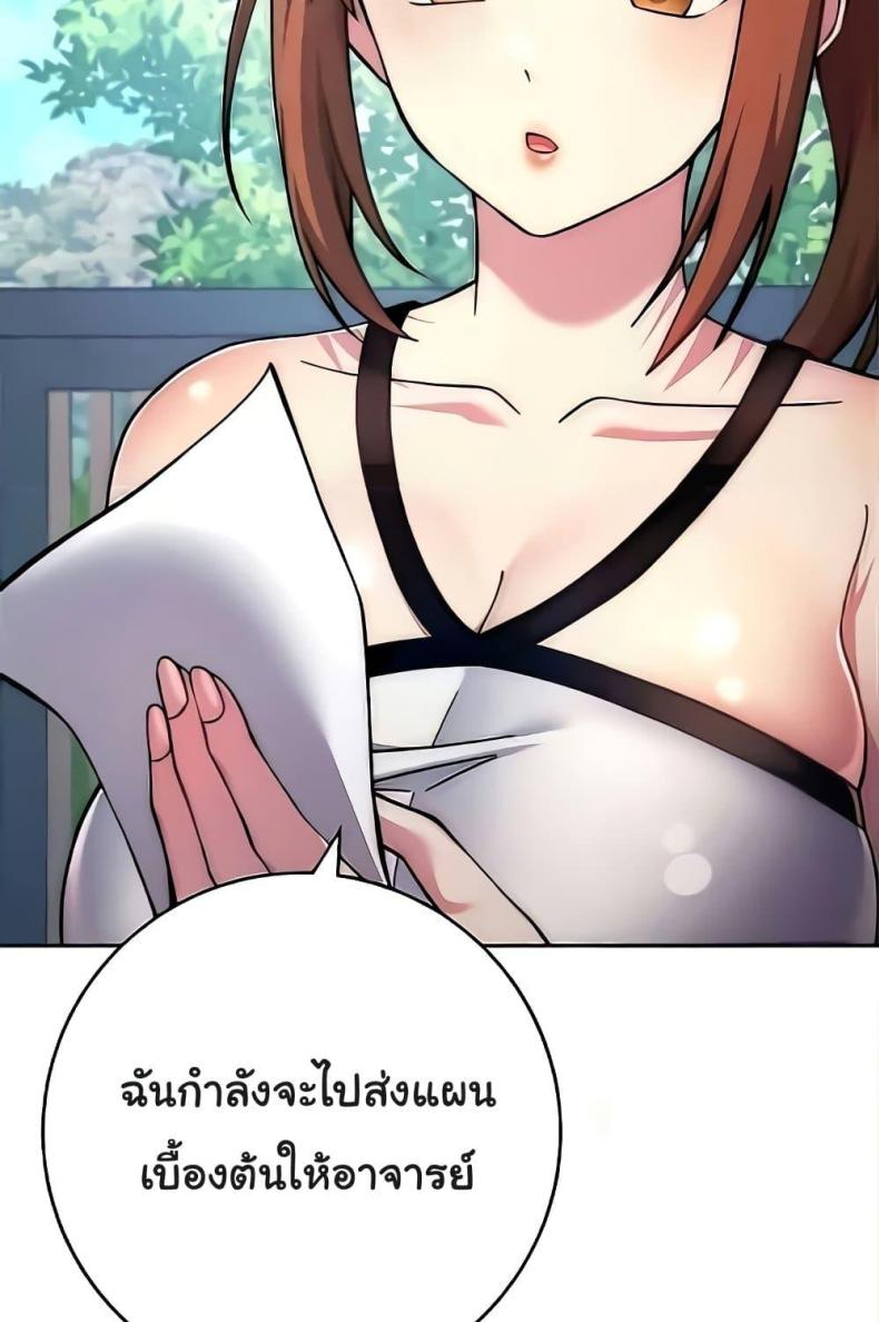 page-136