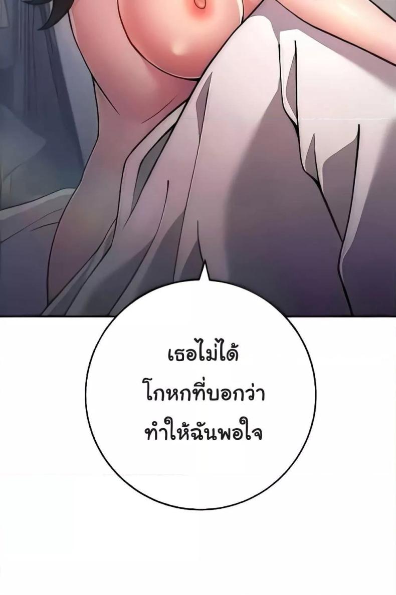 page-40