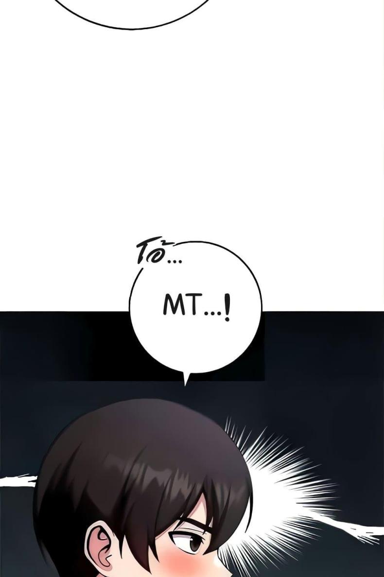 page-137