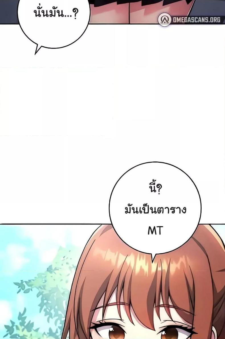 page-135