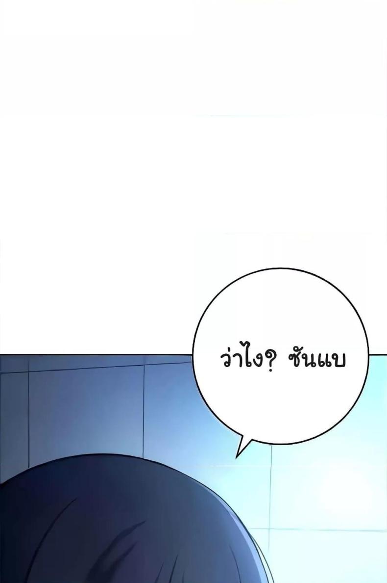 page-76