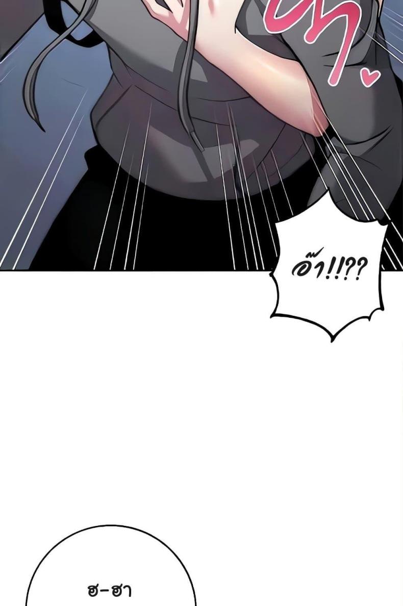 page-123