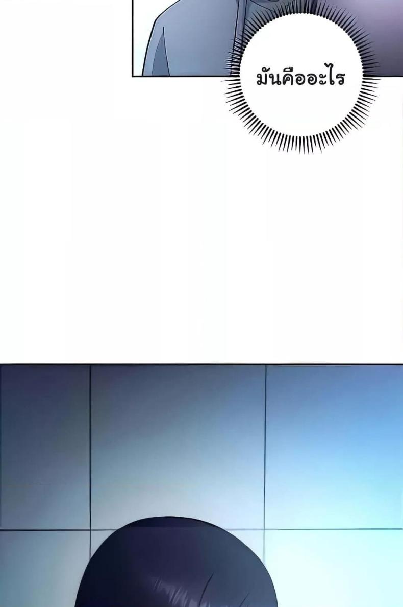 page-83