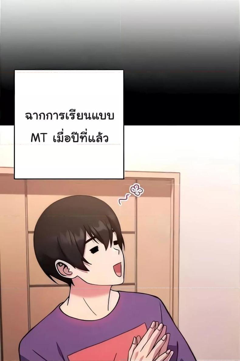 page-139