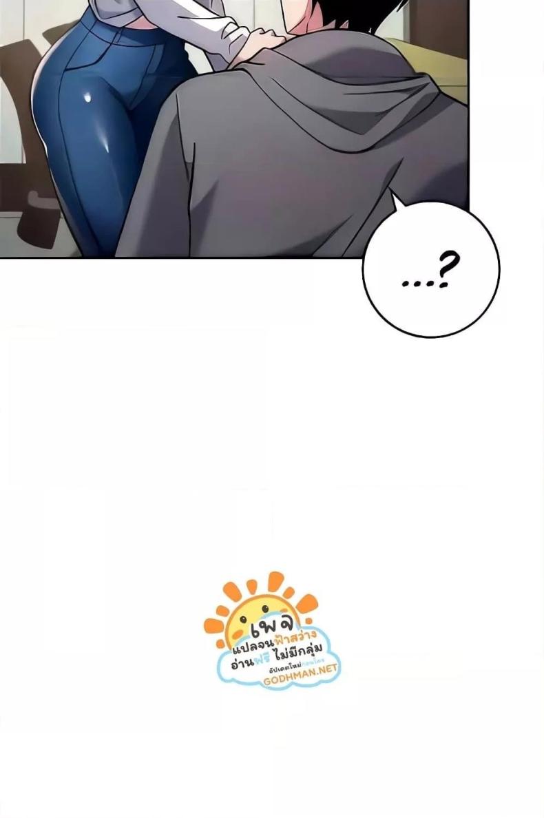 page-92