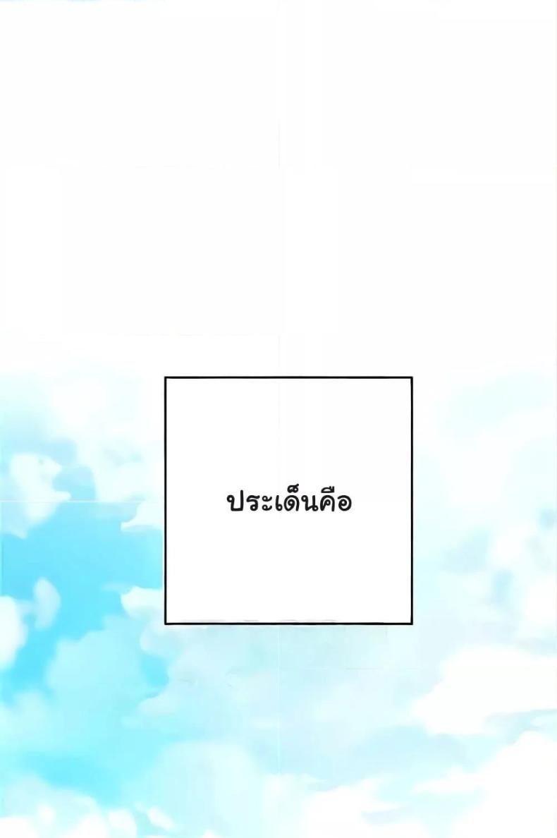 page-110