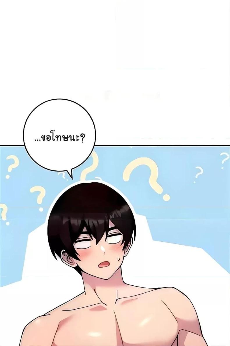page-46