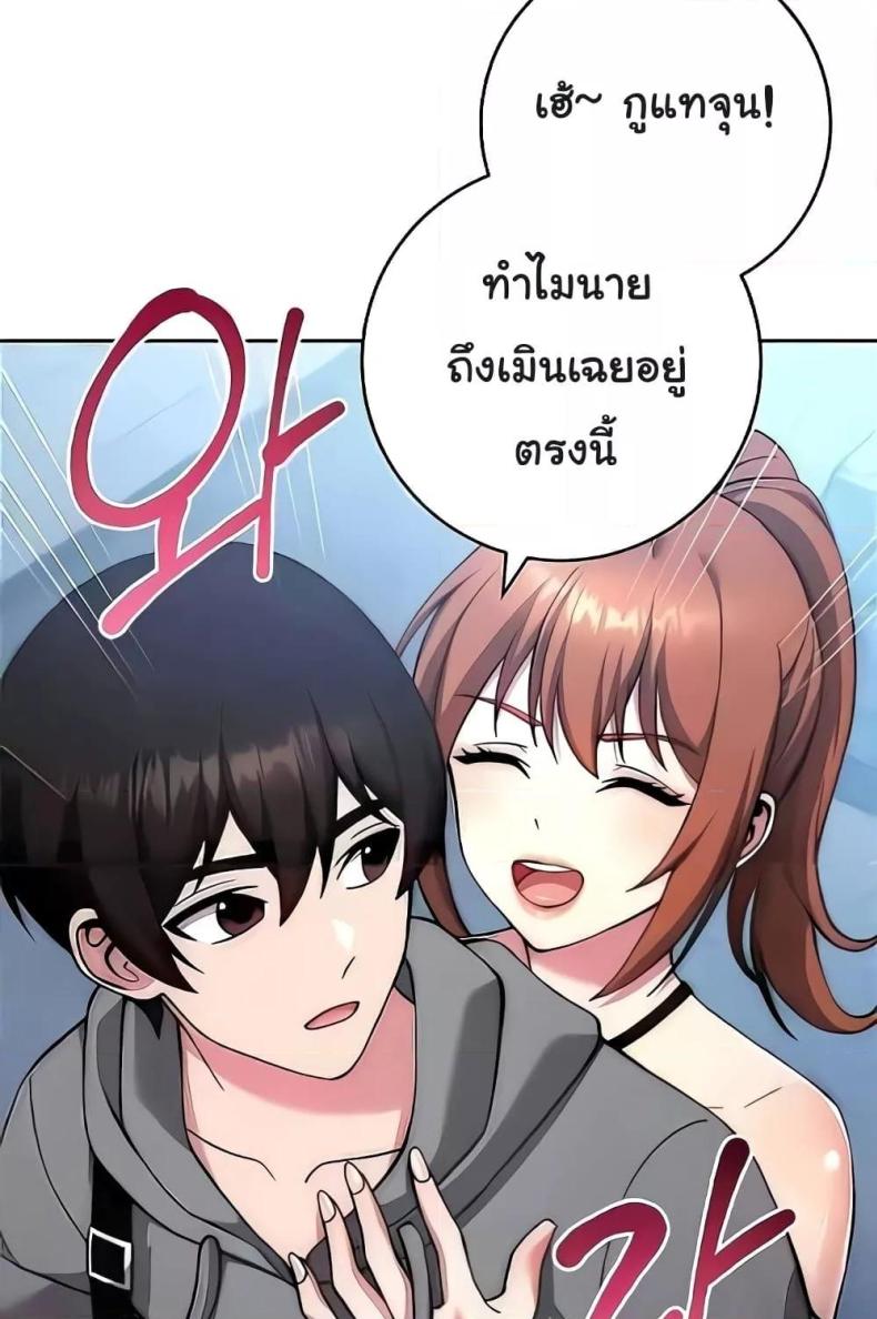 page-122