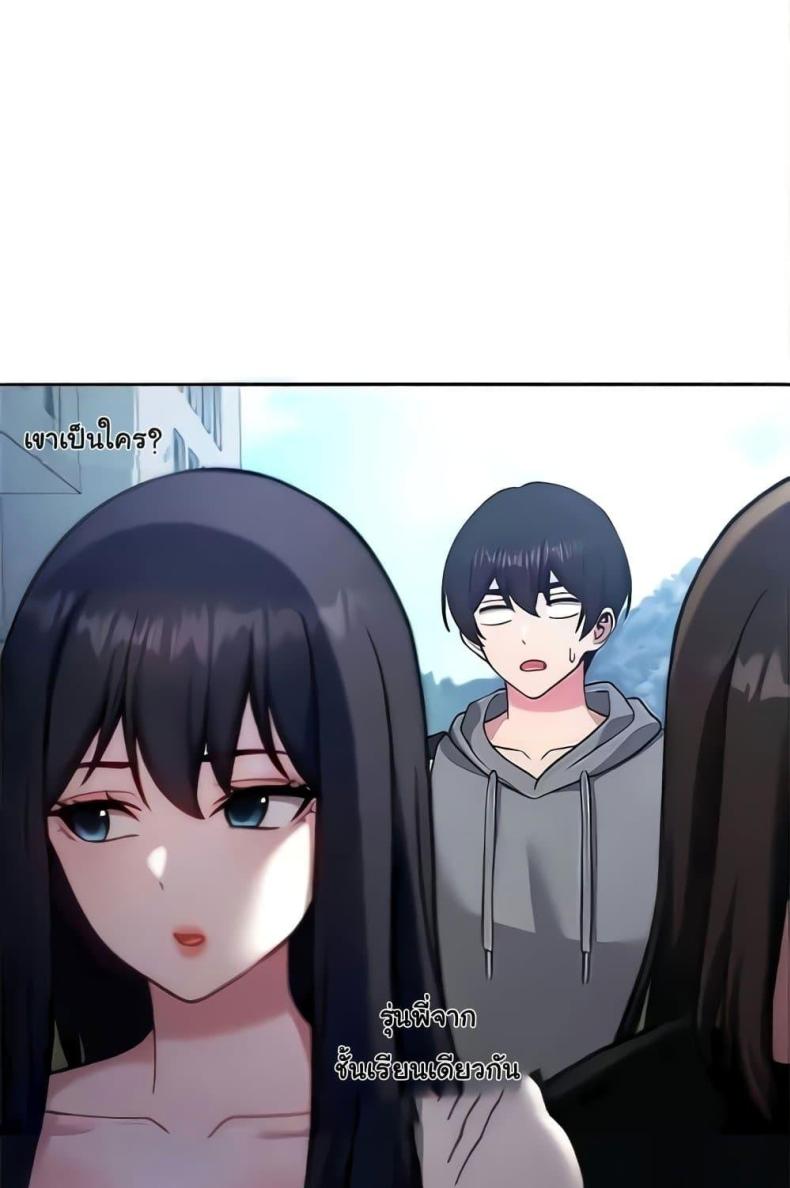 page-118