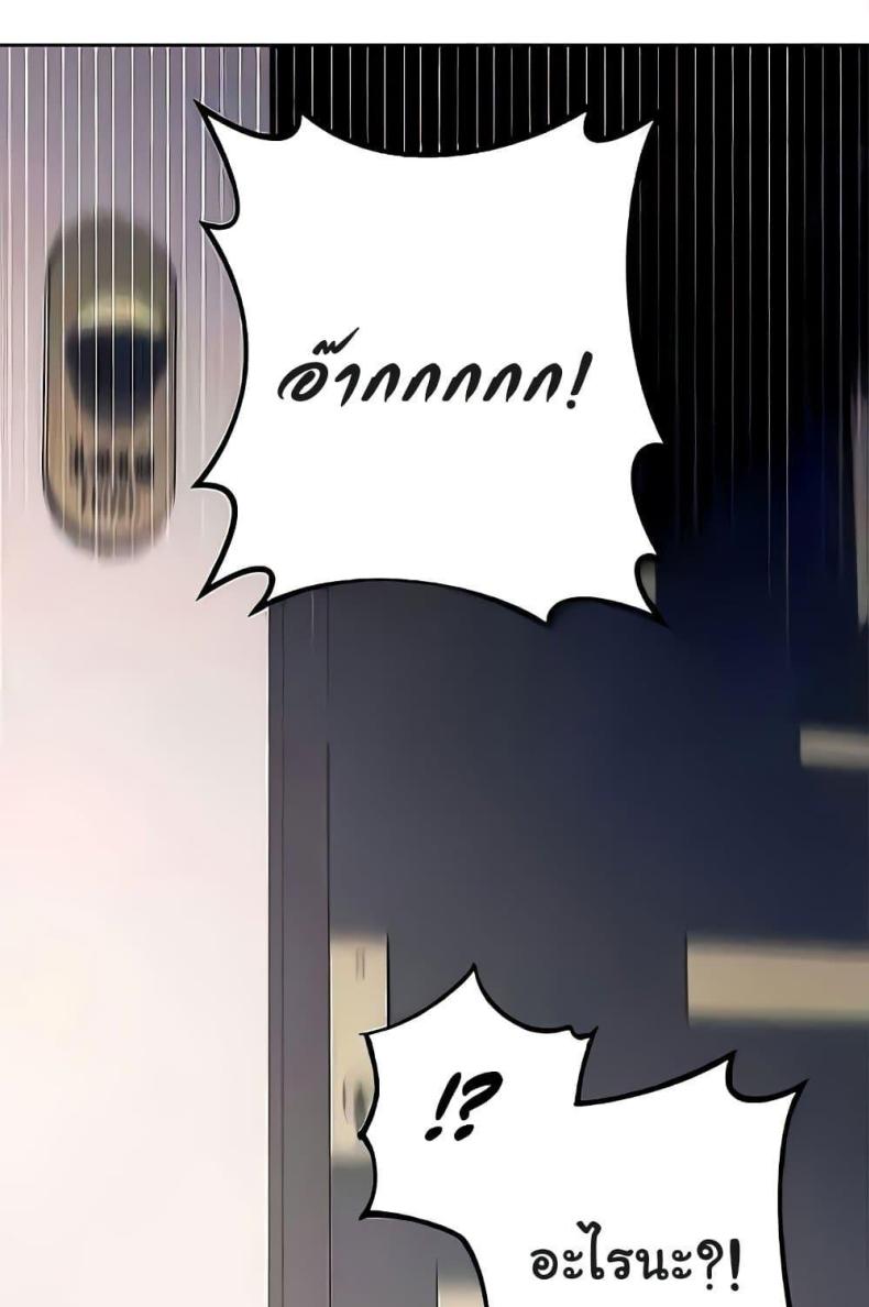 page-23