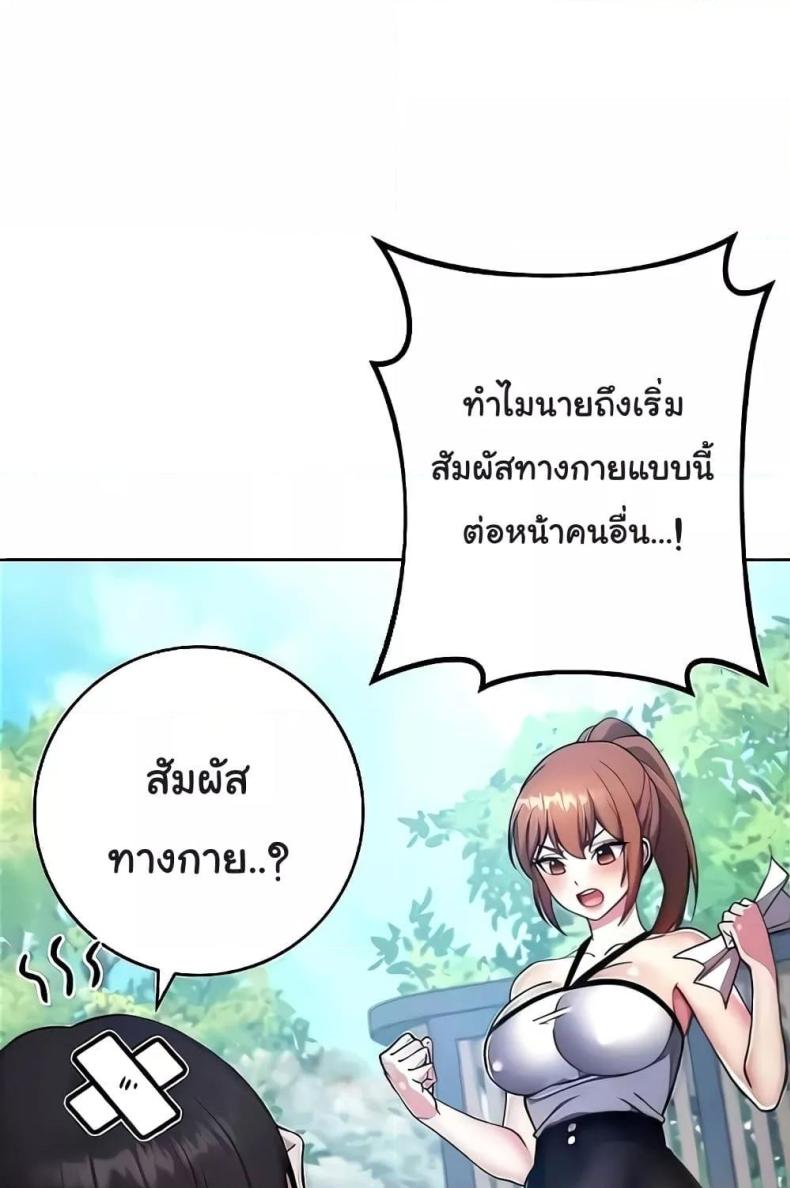 page-130