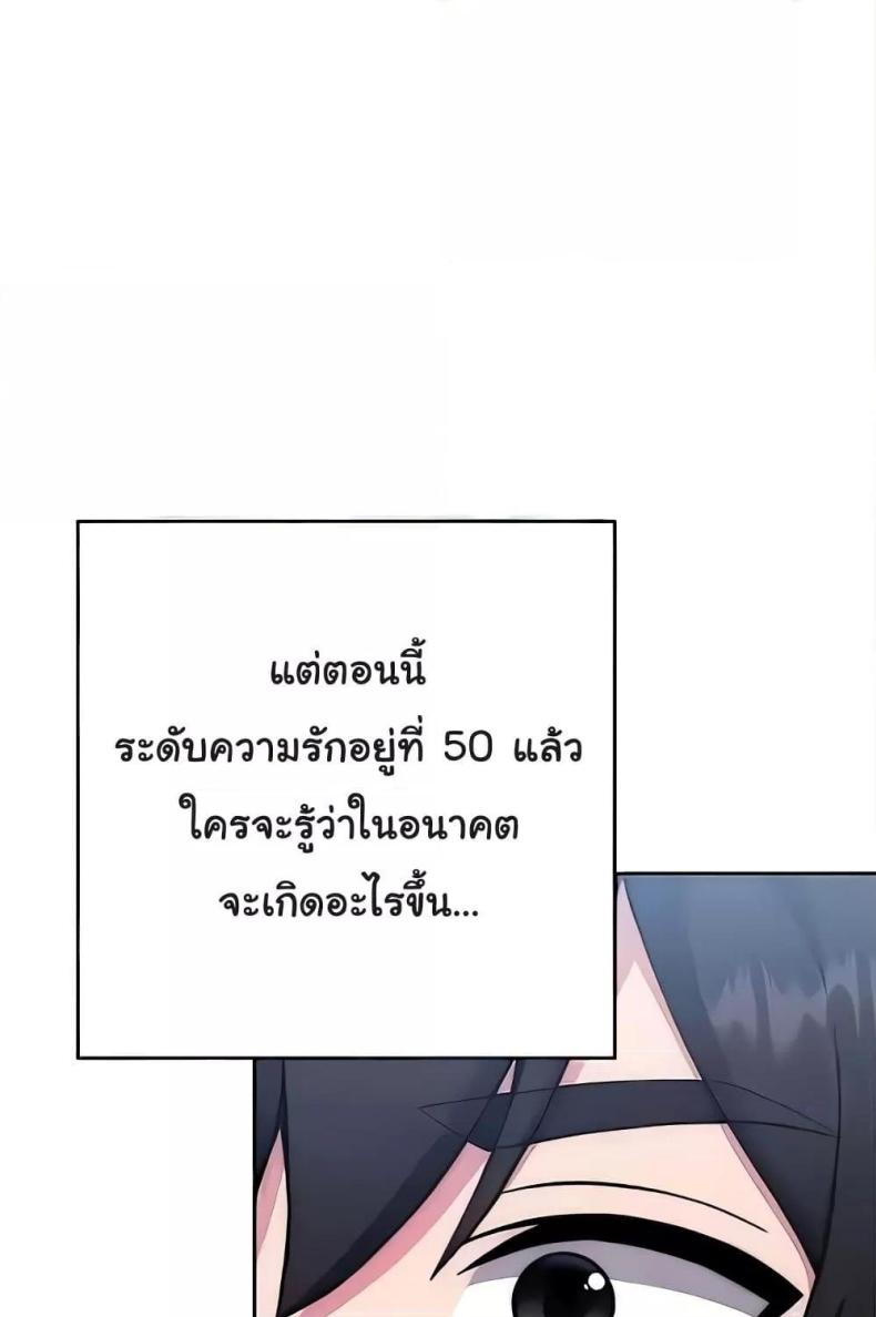 page-62