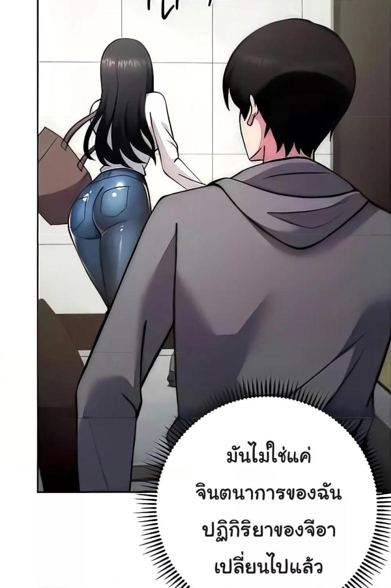 page-96