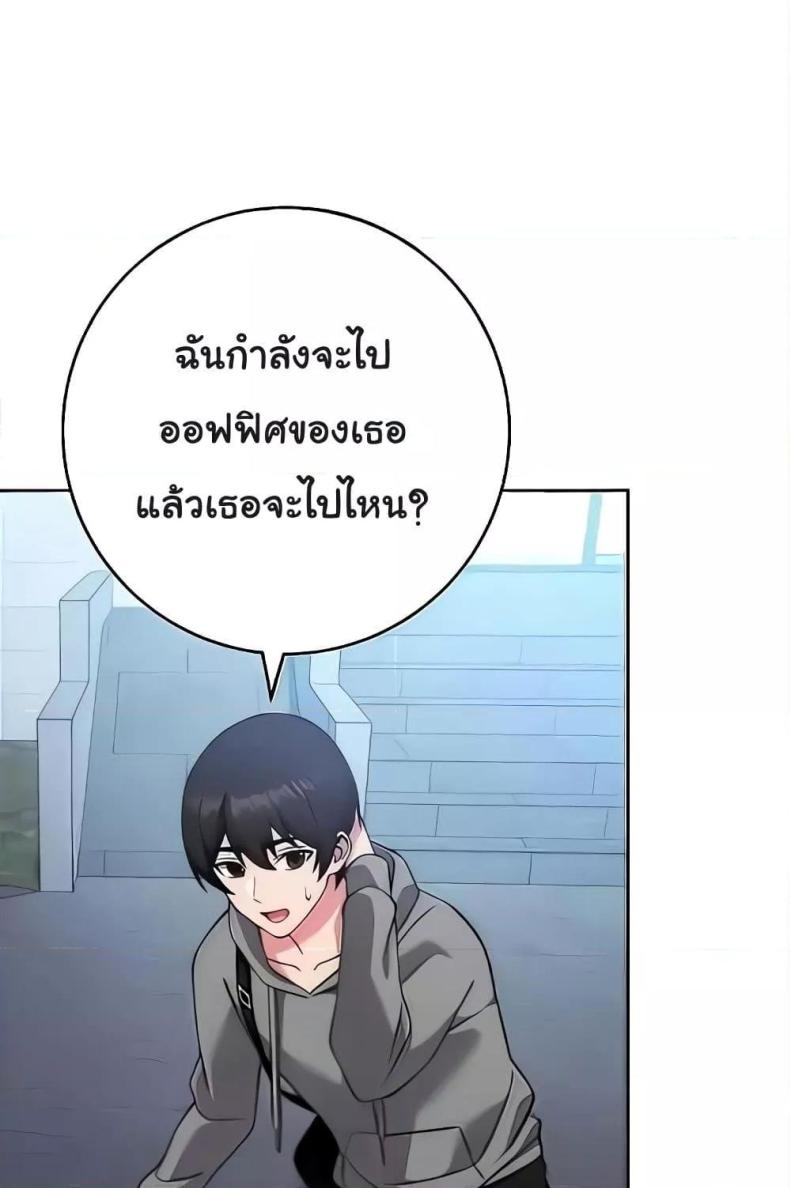 page-132