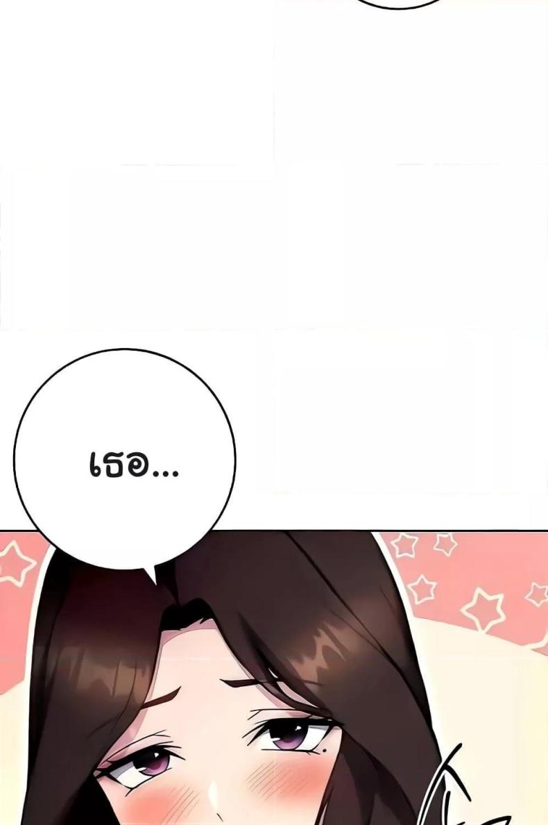 page-44