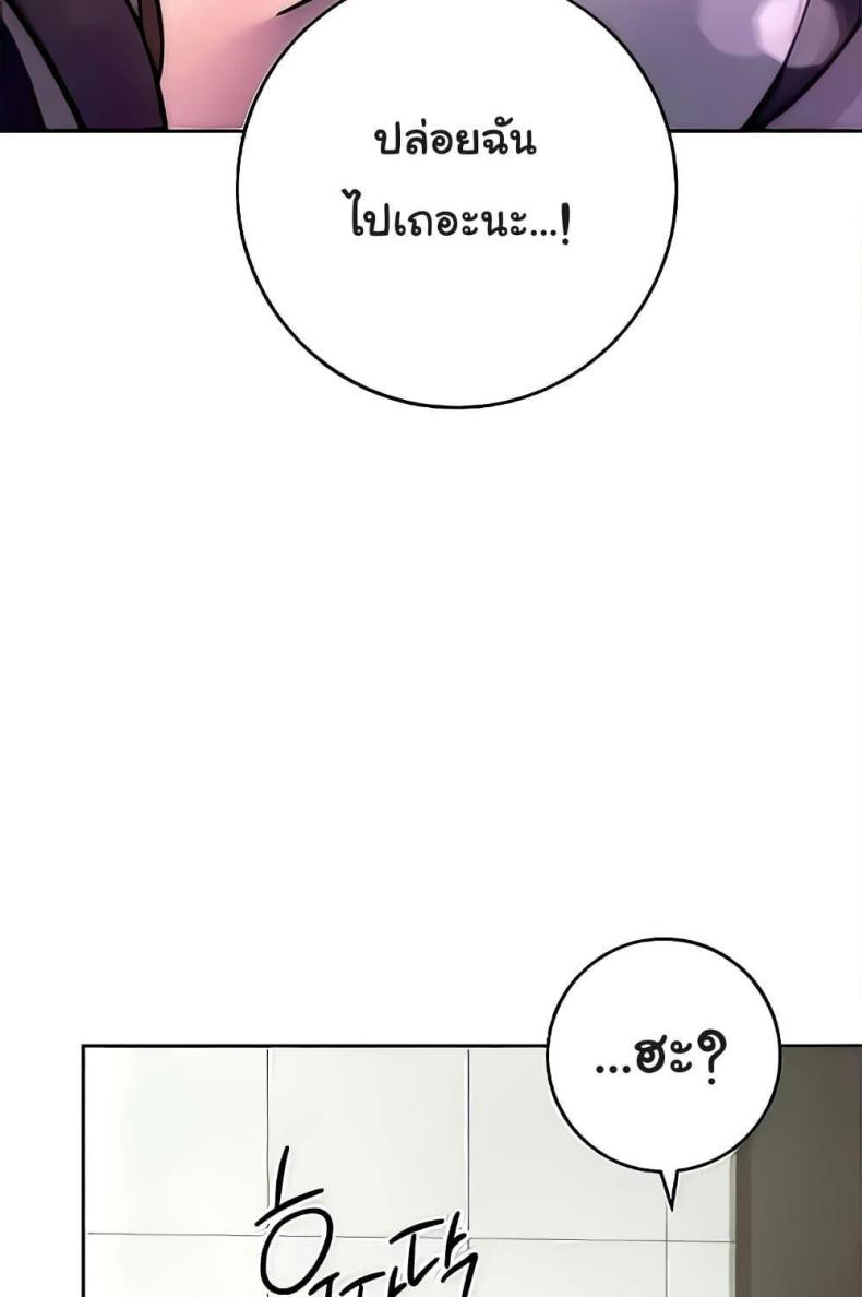 page-95