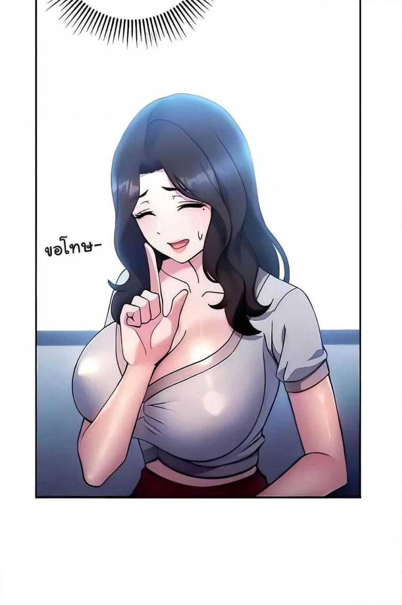 page-70