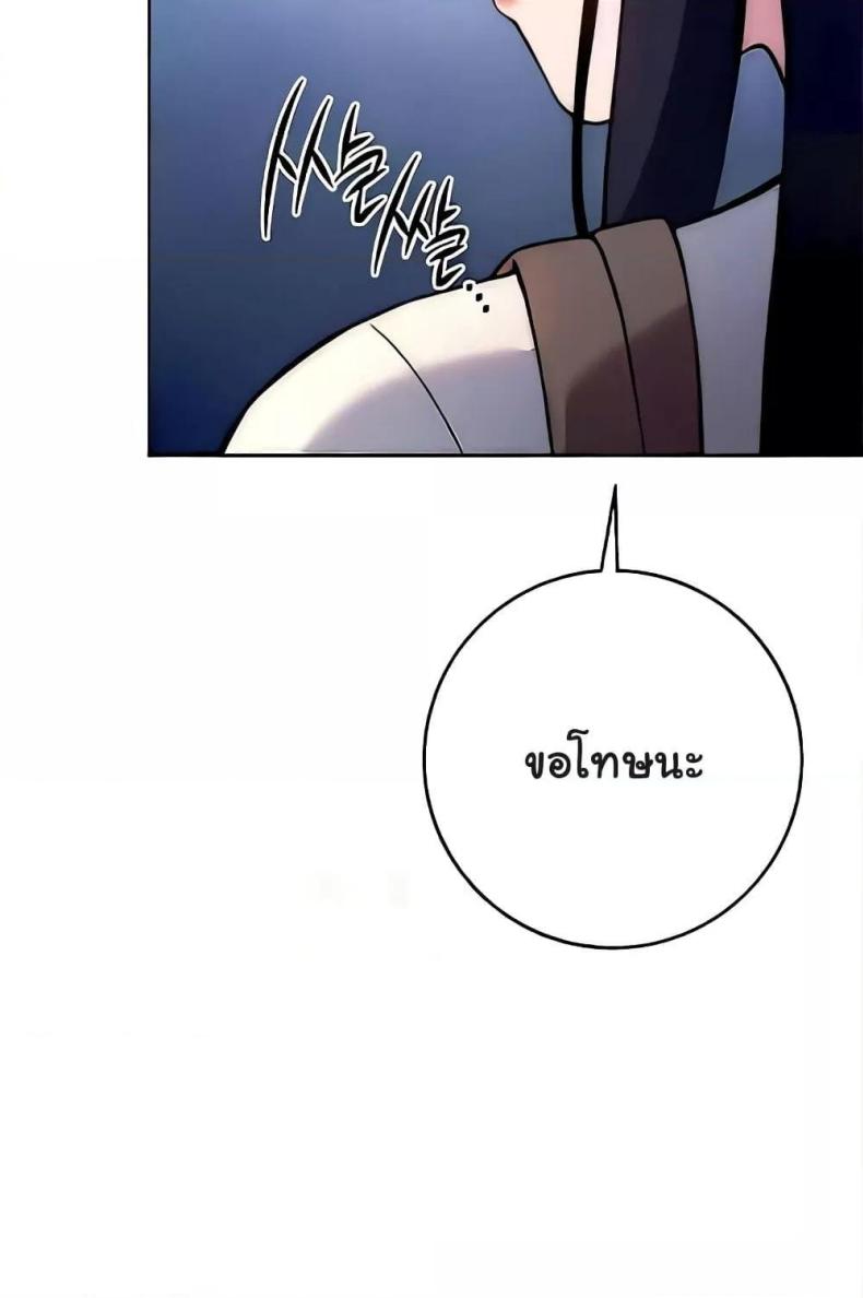 page-117