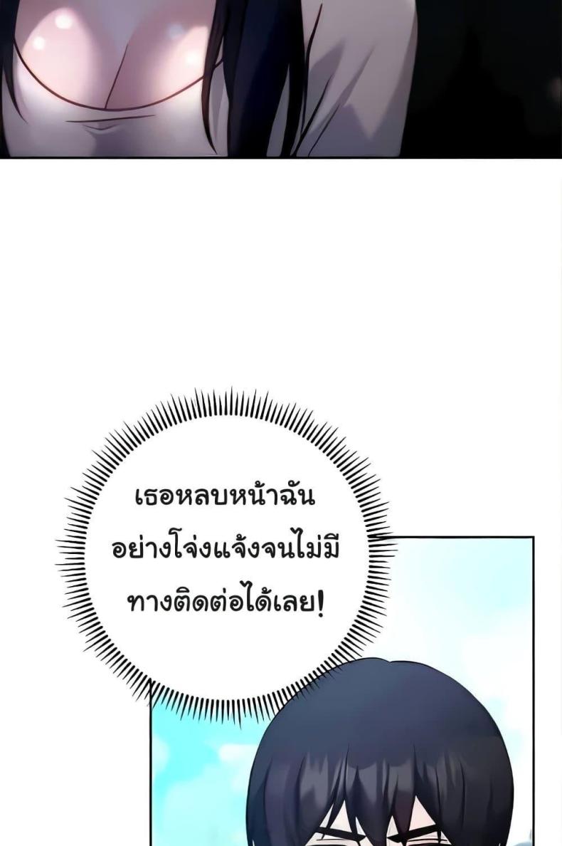 page-119