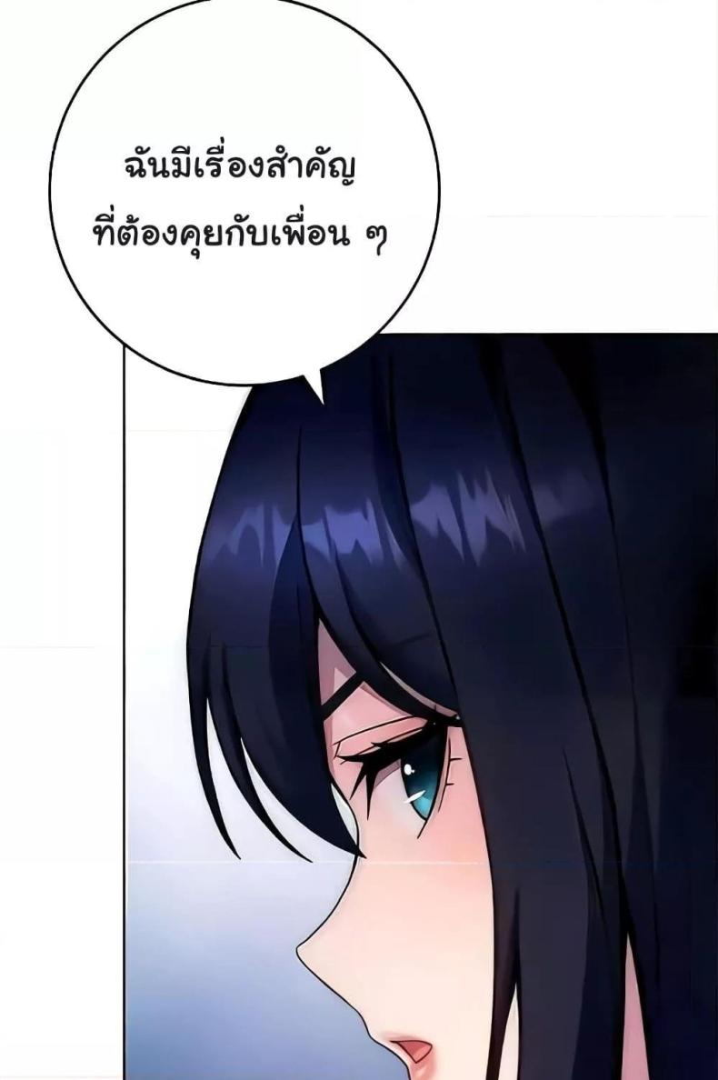 page-116