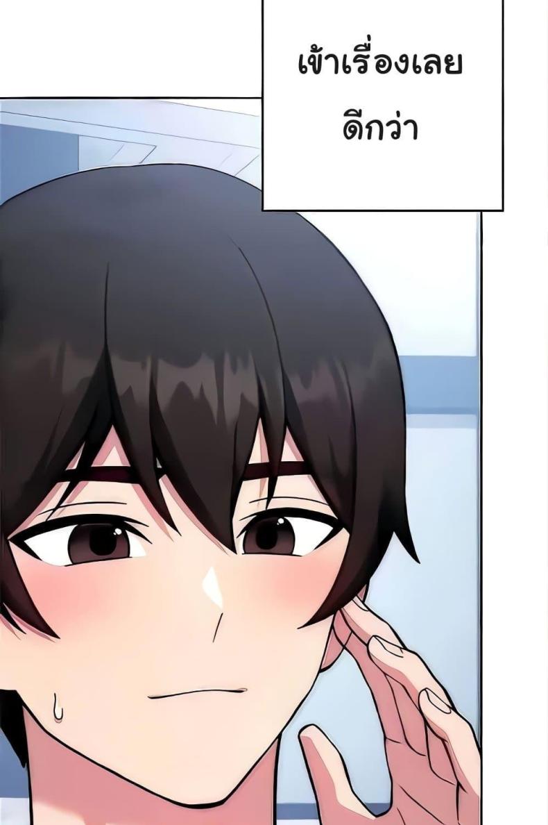 page-56