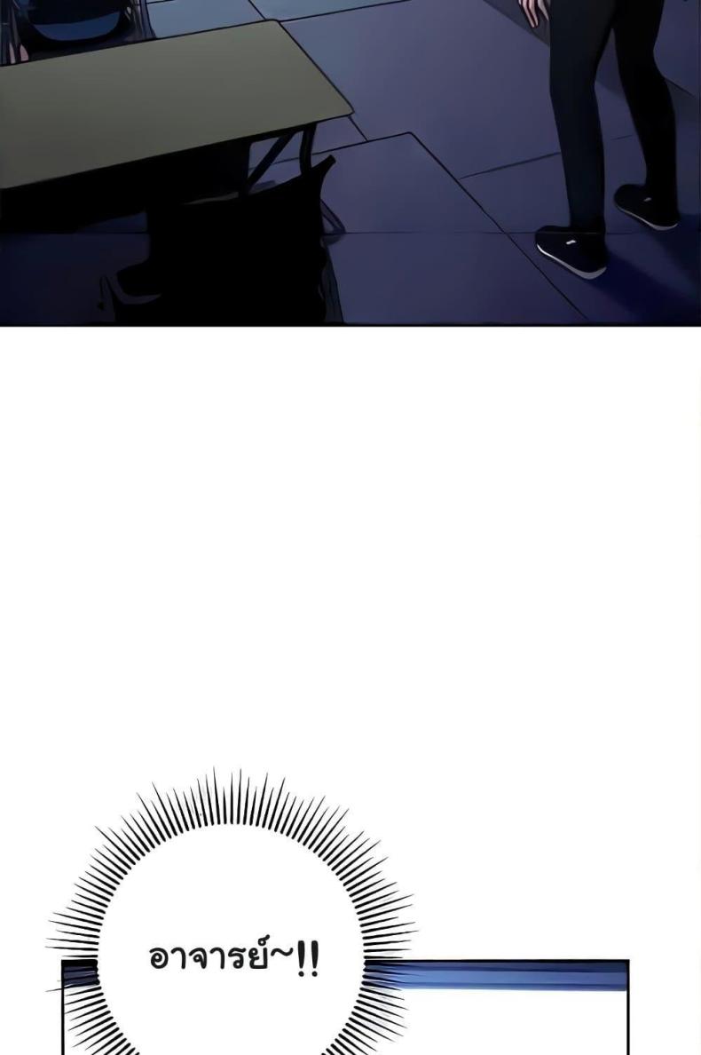 page-69