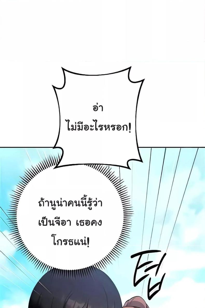 page-127