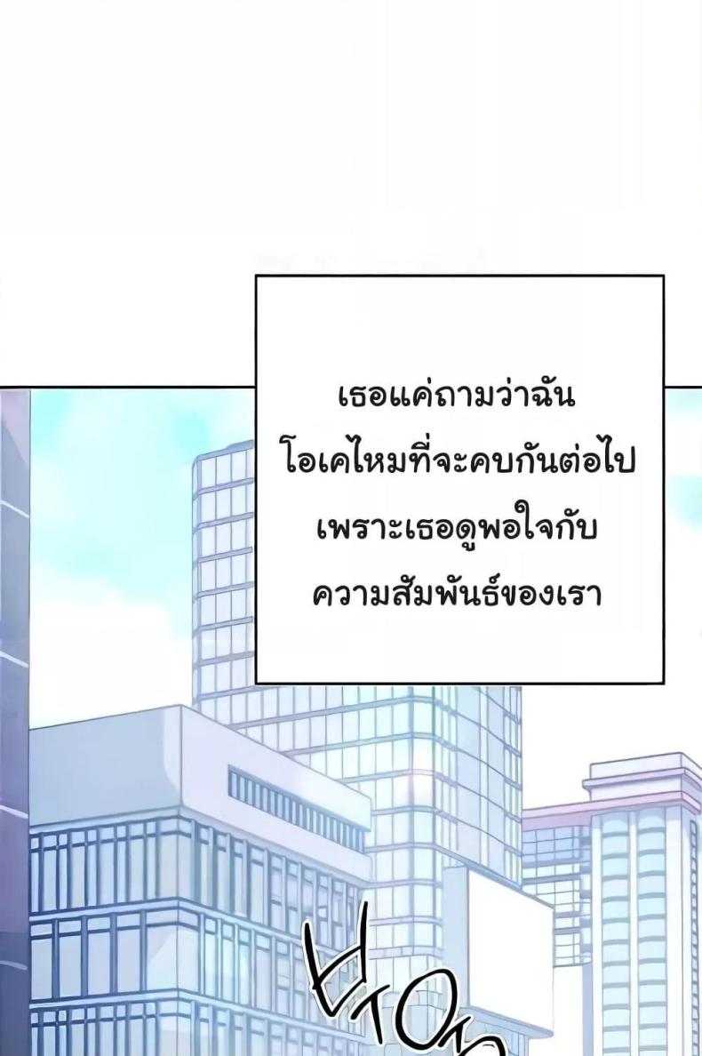 page-58