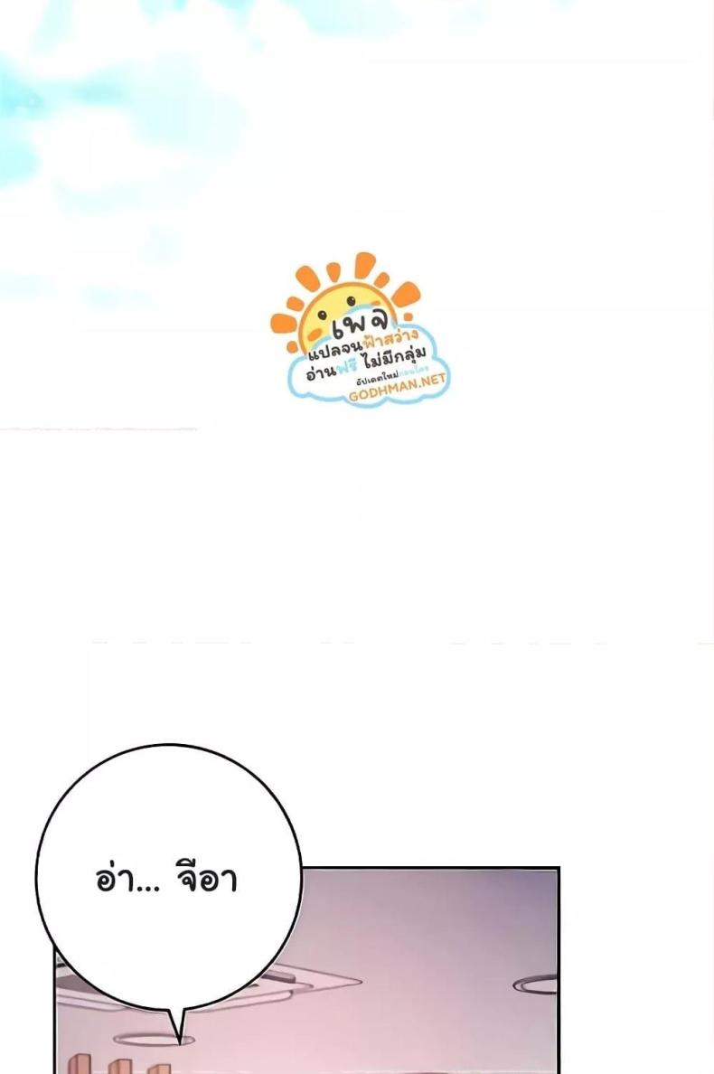 page-111